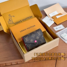 Louis Vuitton Wallets Purse